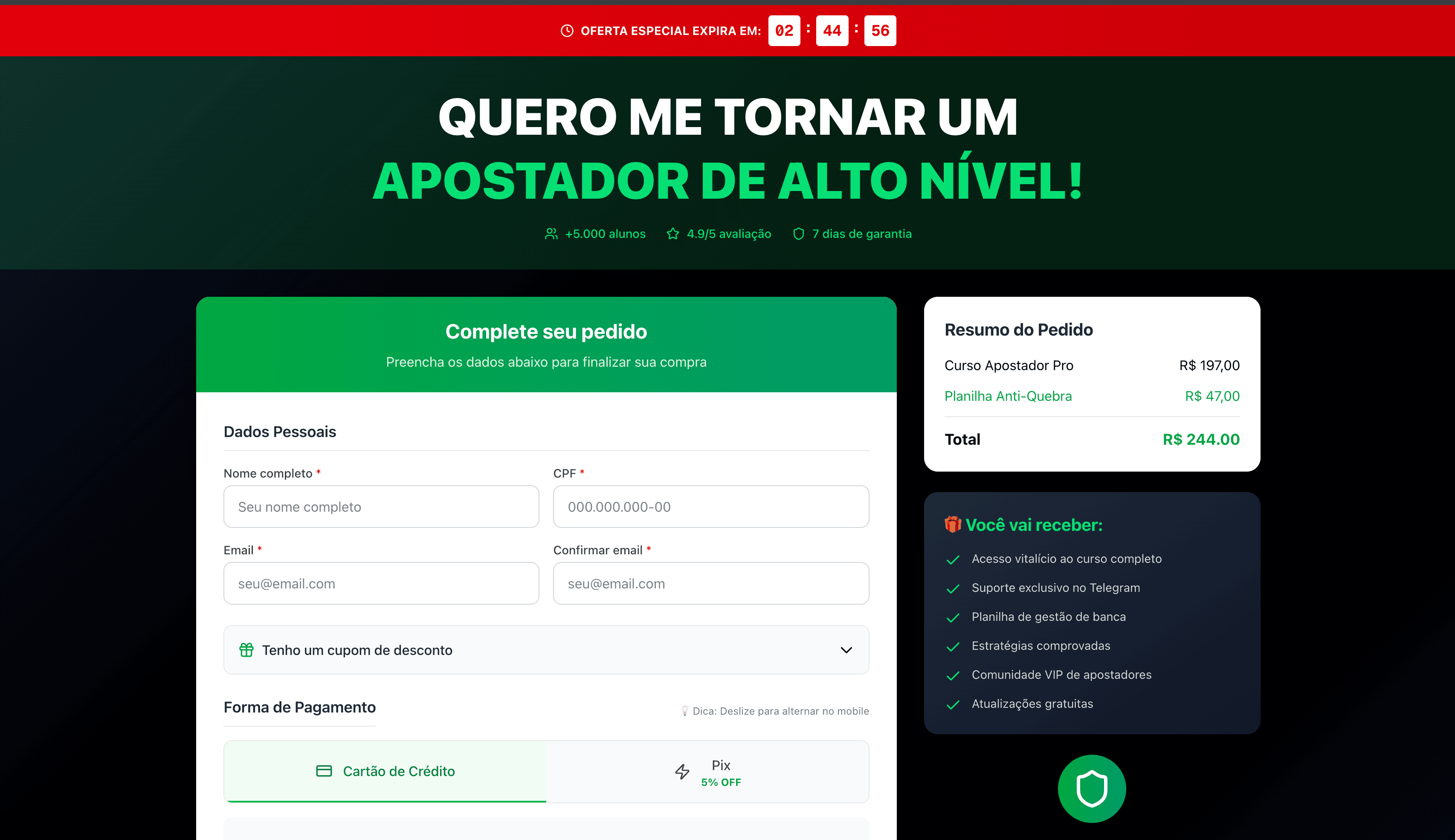 Checkout UI Redesign