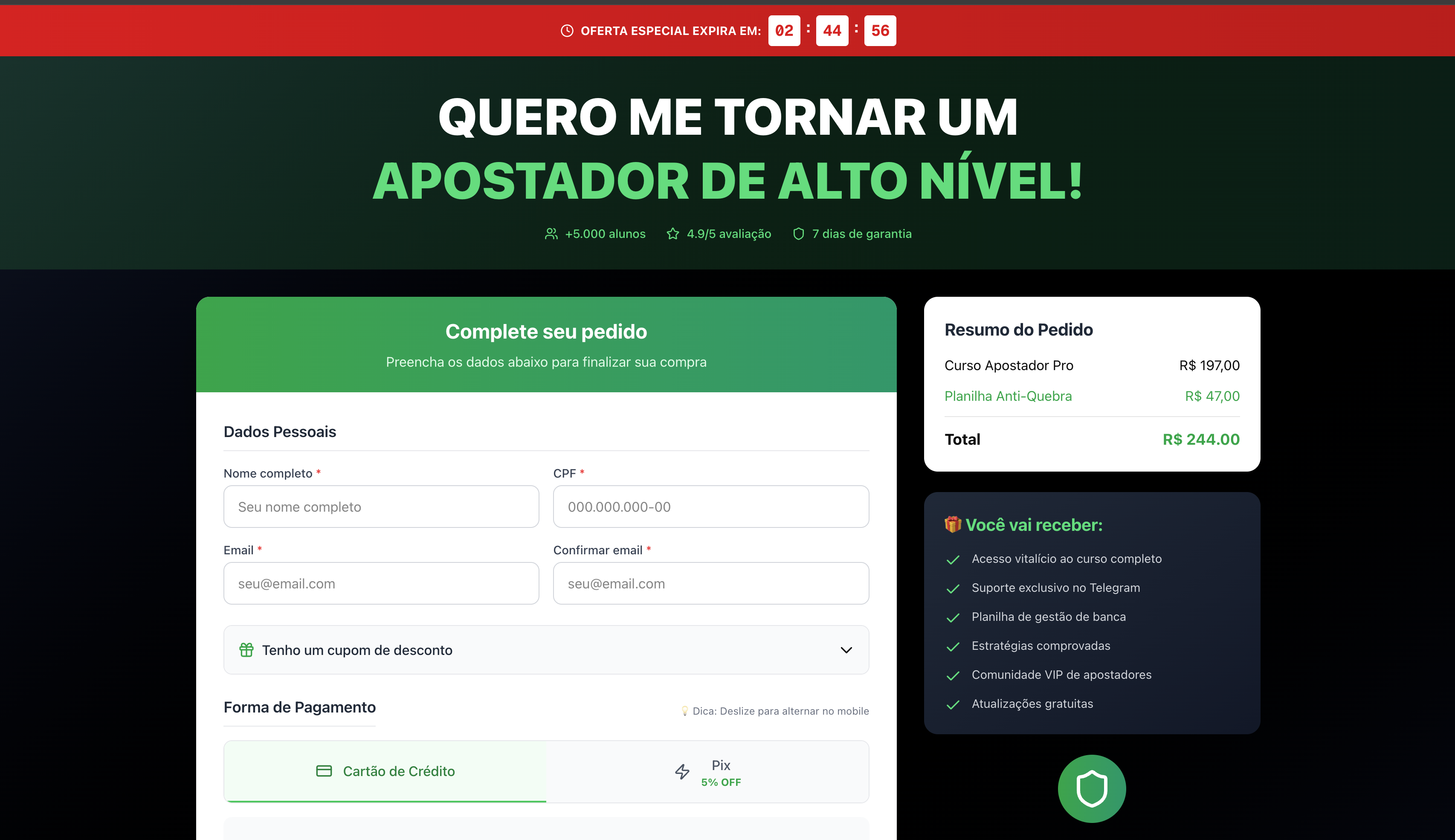 Checkout UI